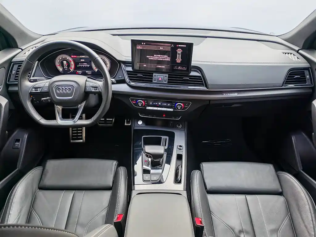 Audi Q5L 2023 — фото 8