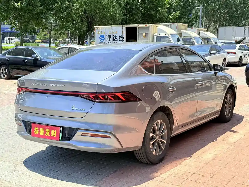 BYD Qin PLUS 2023 — фото 8