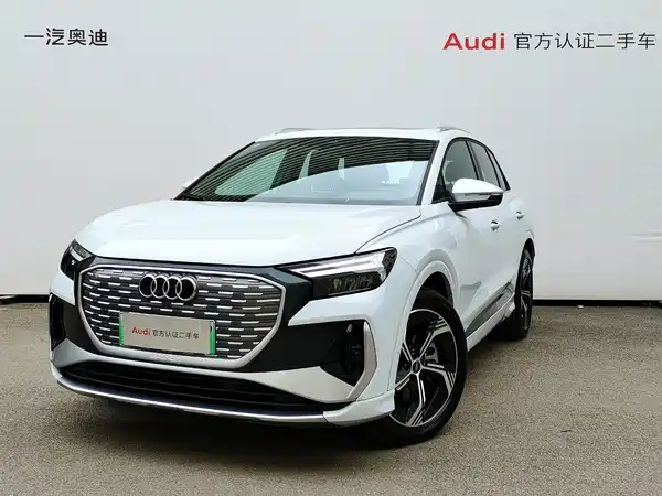 Audi Q4 E-Tron 2025