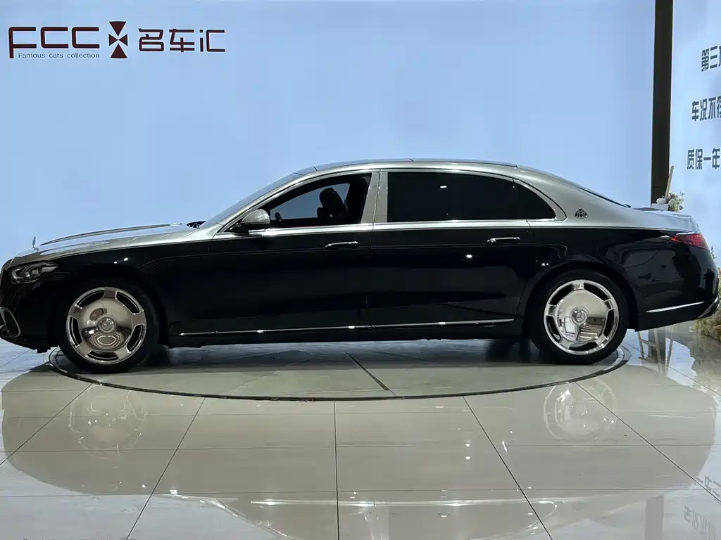 Mercedes-Benz S-Class 2023 — фото 4