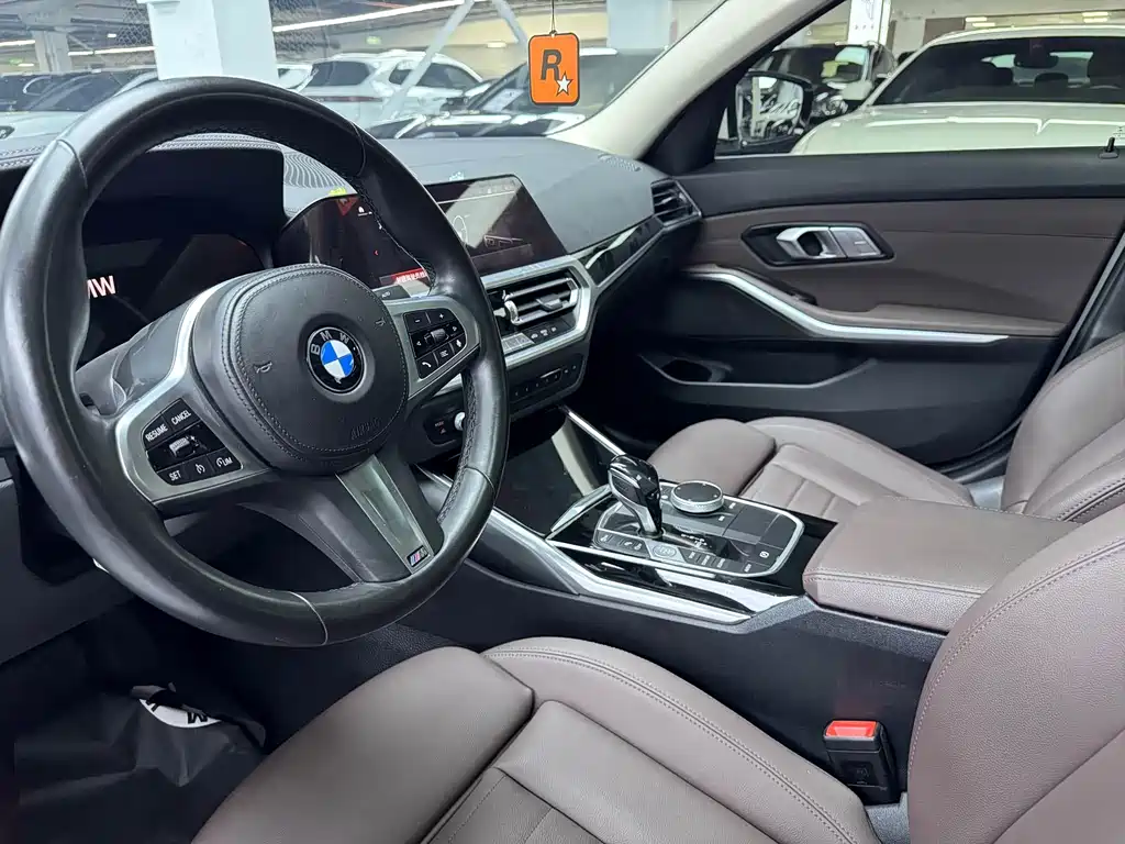 BMW 3 Series 2020