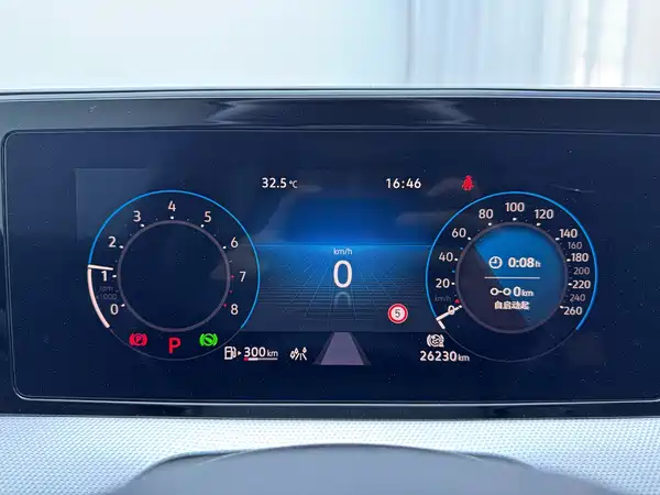 Volkswagen Lamando 2022