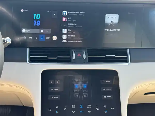 Li Auto ONE 2021