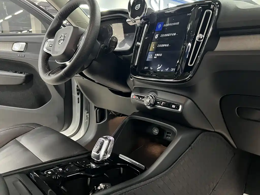 Volvo XC40 2020 — фото 21