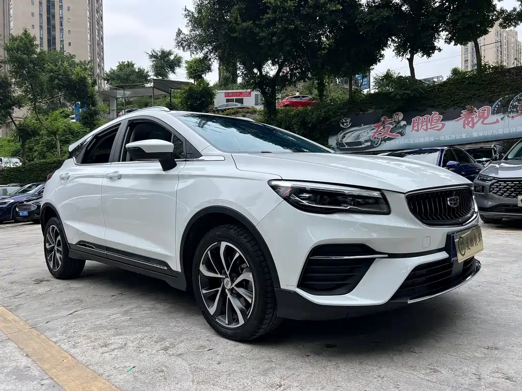Geely Emgrand S 2023 — фото 3