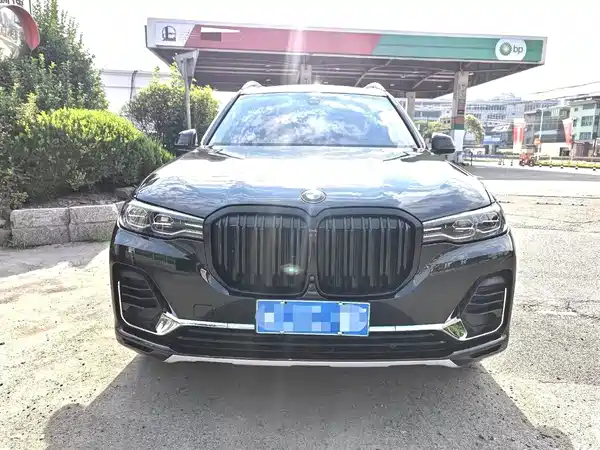 BMW X7 2022