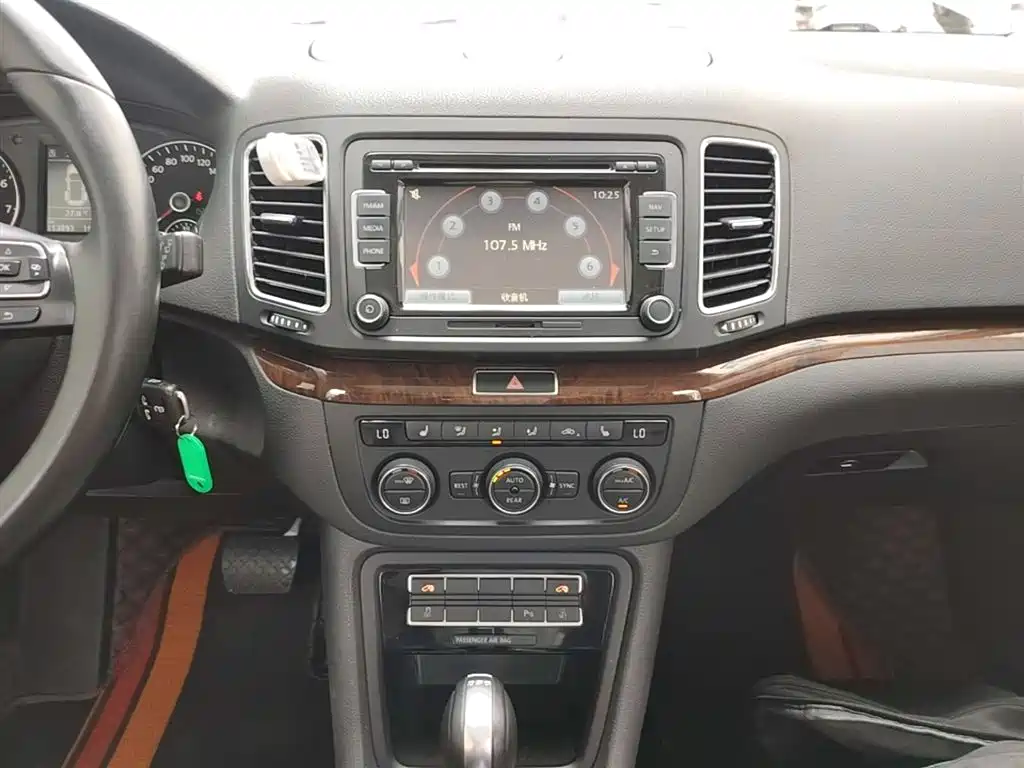 Volkswagen Sharan 2016 — фото 13