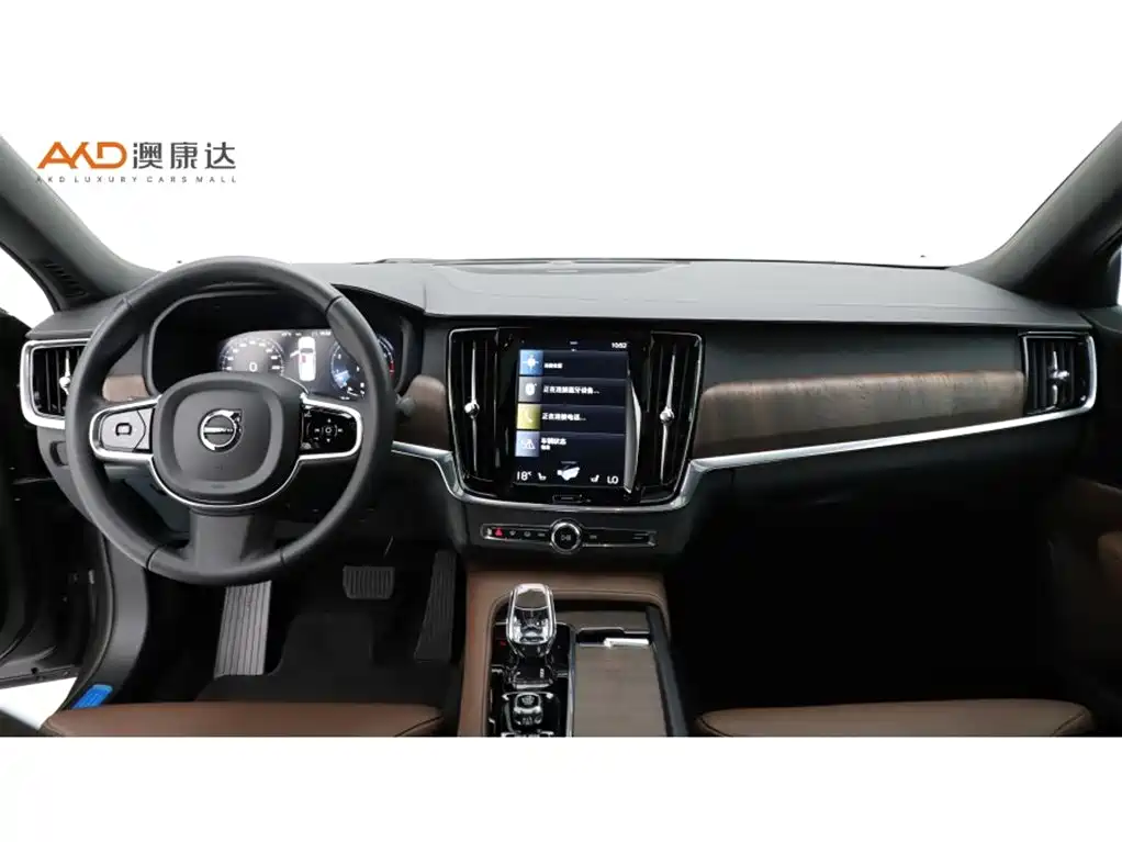 Volvo S90 2021 — фото 5