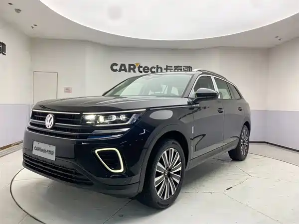 Volkswagen Tavendor 2026