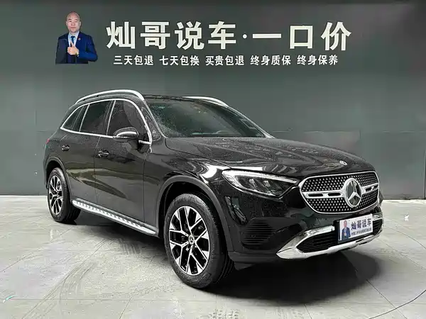 Mercedes-Benz GLC 2024