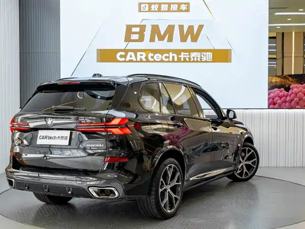 BMW X5 2024