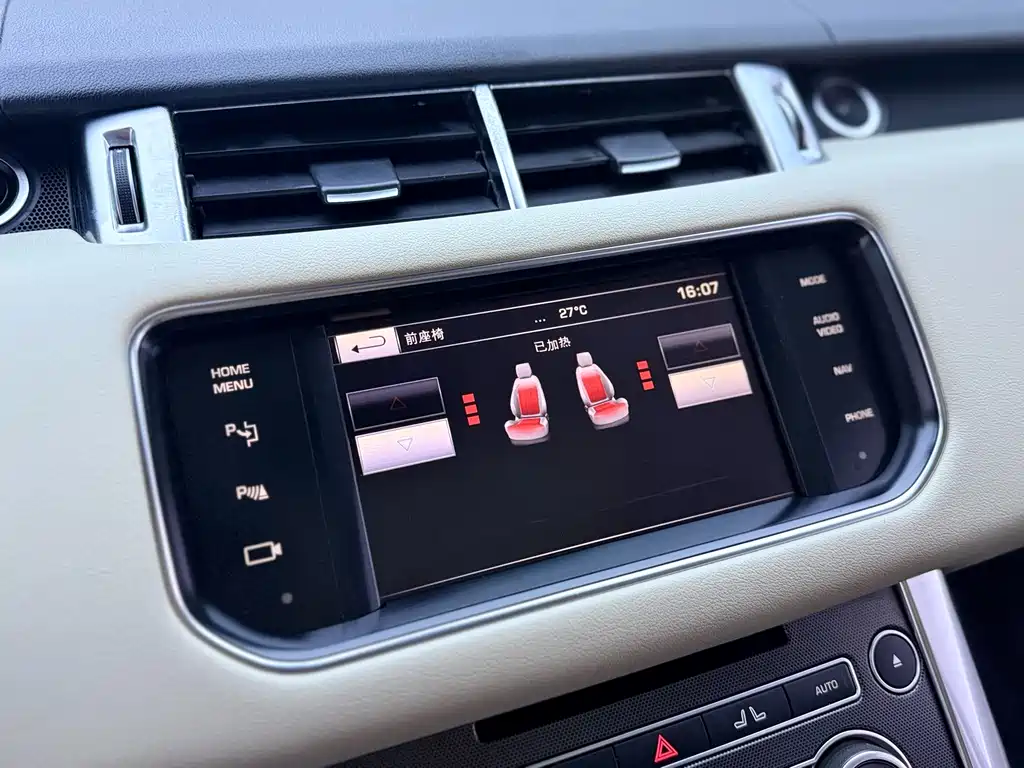 Land Rover Range Rover Sport 2014 — фото 11