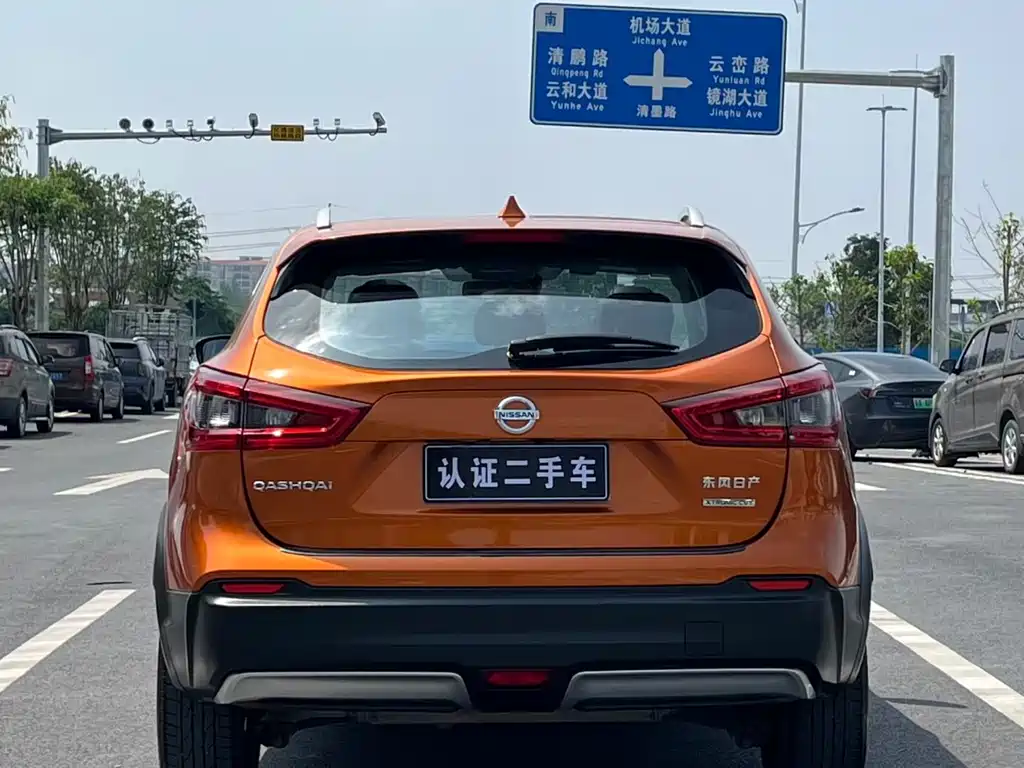 Nissan Qashqai 2020 — фото 8