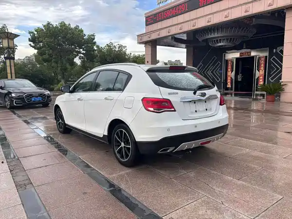 Geely Emgrand 2016