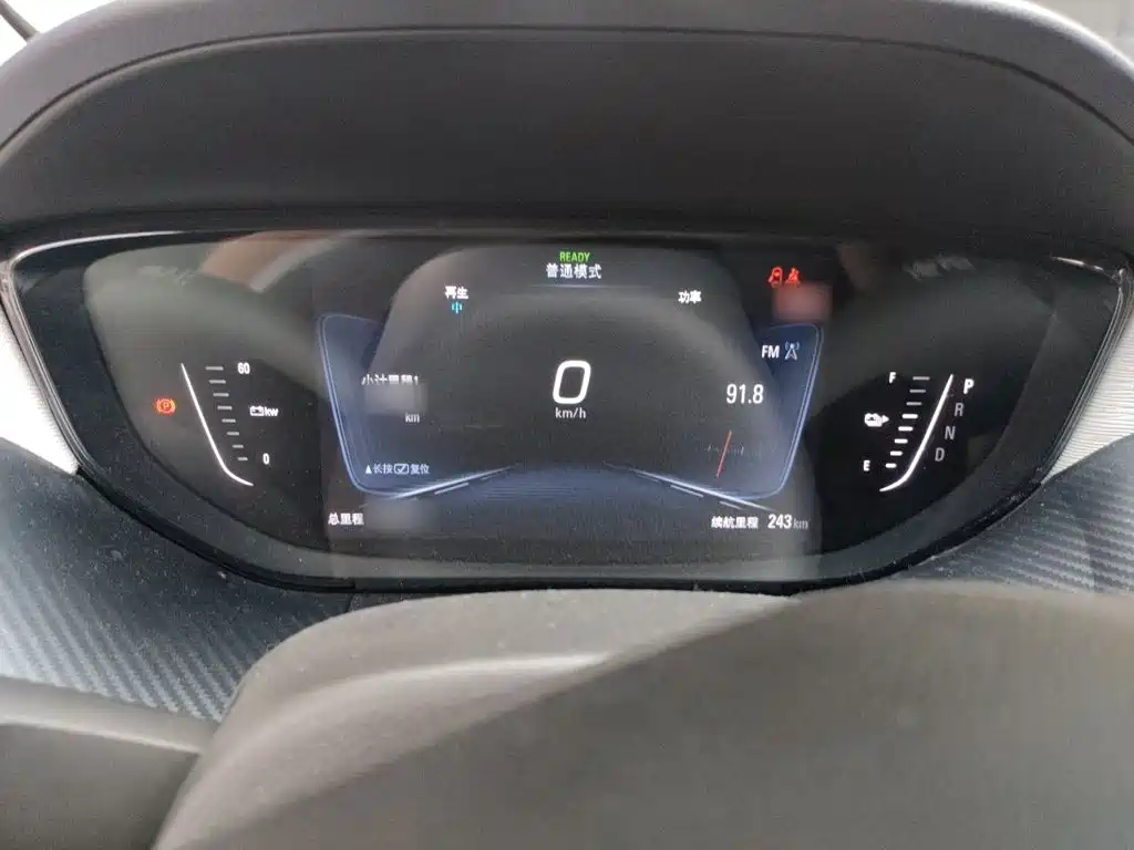 Buick Velite 6 2020