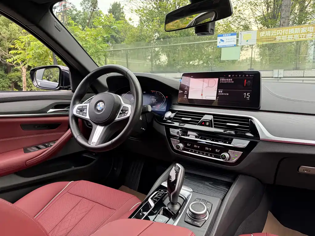 BMW 5 Series 2022