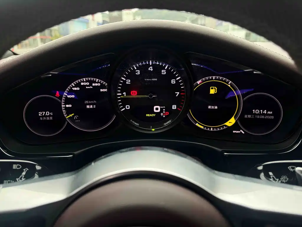 Porsche Panamera New Energy 2019 — фото 15