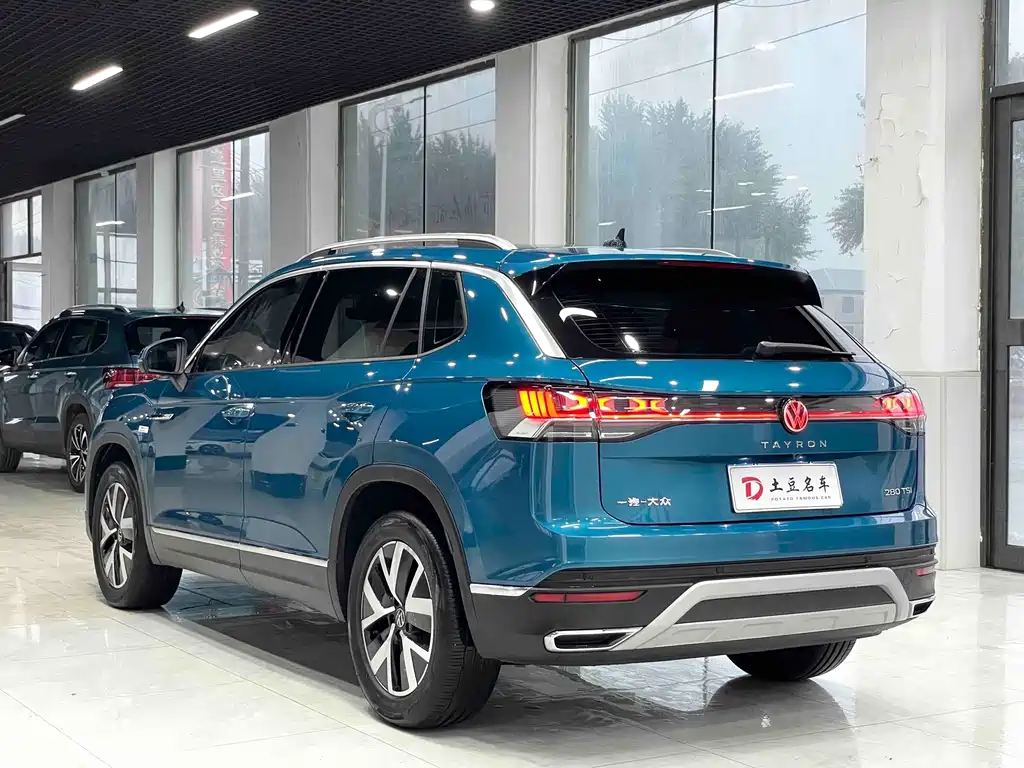 Volkswagen Tayron 2023