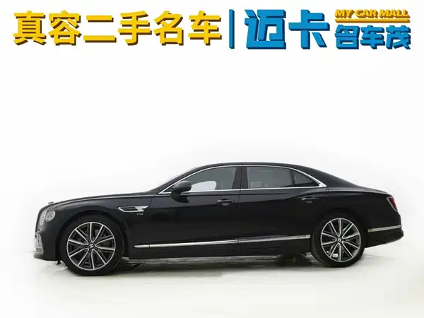 Bentley Flying Spur 2022