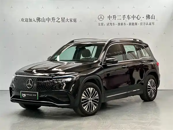 Mercedes-Benz EQB 2024