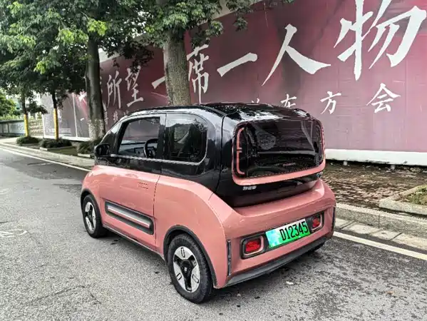 Baojun E300 2020