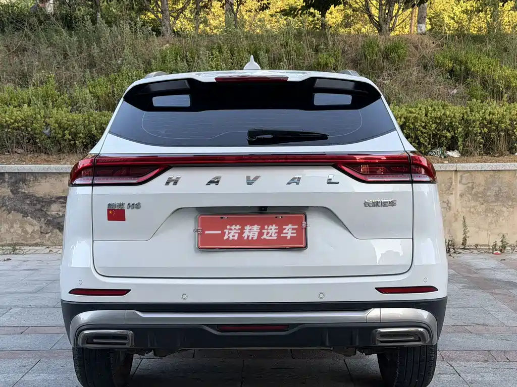 Haval H6 2023