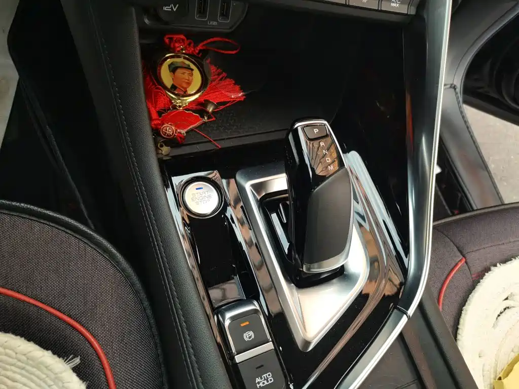 Dongfeng Fengshen AX7 2019 — фото 10