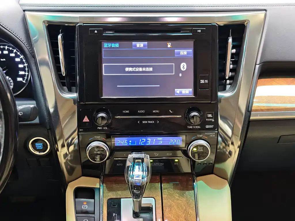 Toyota Alphard 2018 — фото 10