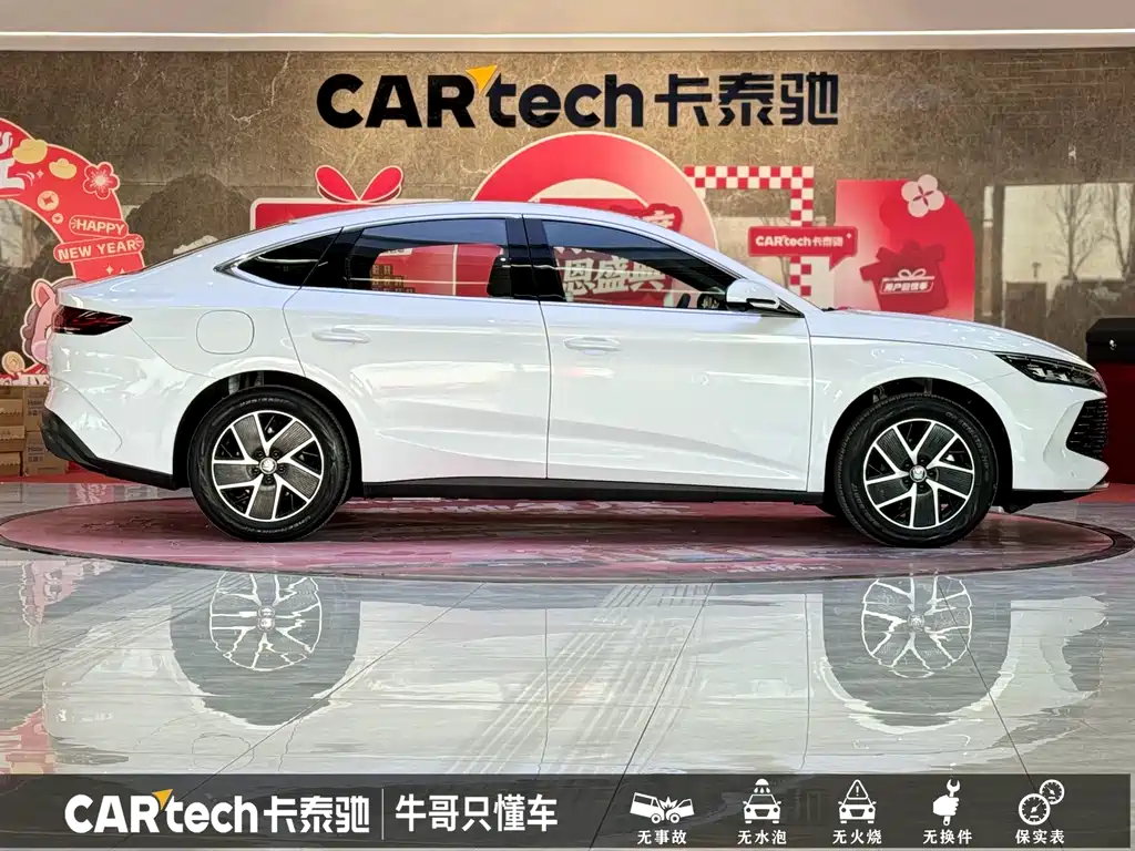 BYD Qin L 2025 — фото 23