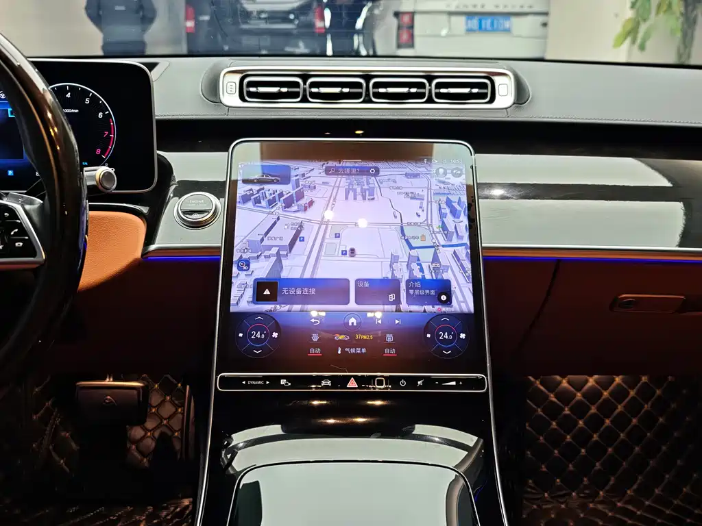 Mercedes-Benz Maybach S-Class 2023 — фото 13