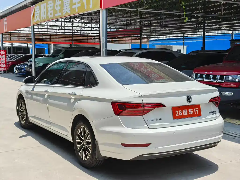 Volkswagen Sagitar 2020
