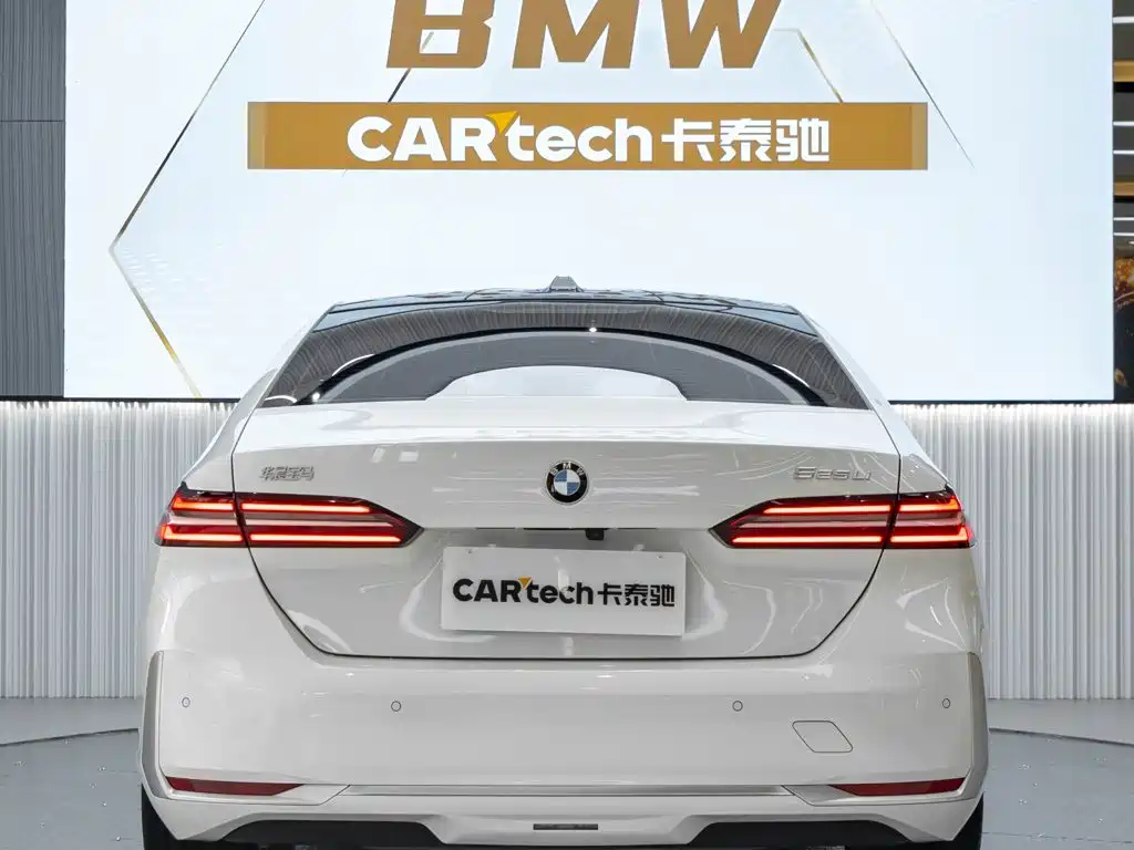 BMW 5 Series 2024