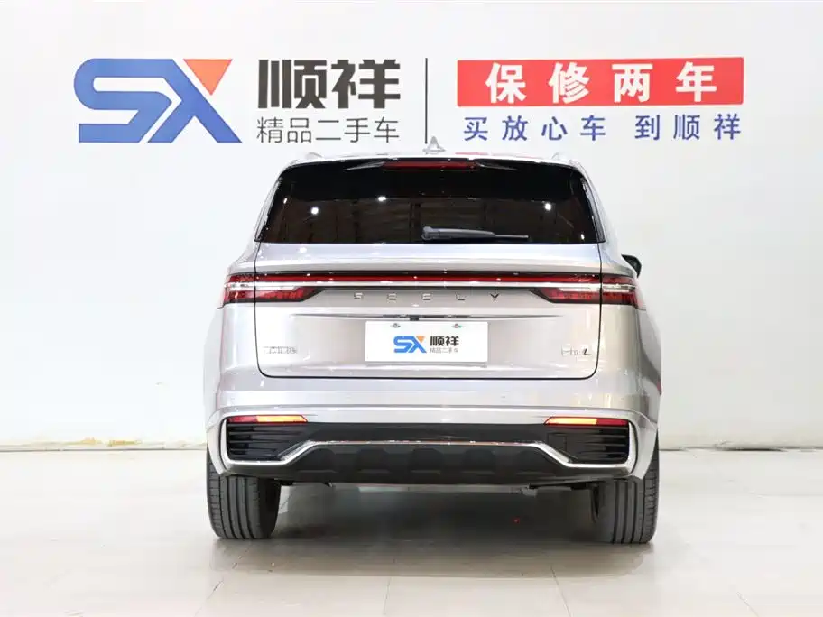 Geely Xingyue L 2023 — фото 6