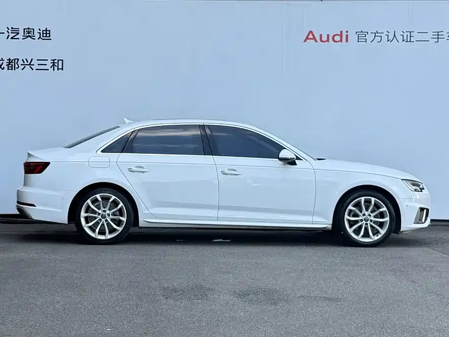 Audi A4L 2020