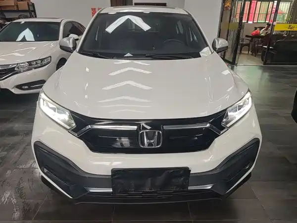 Honda XR-V 2021