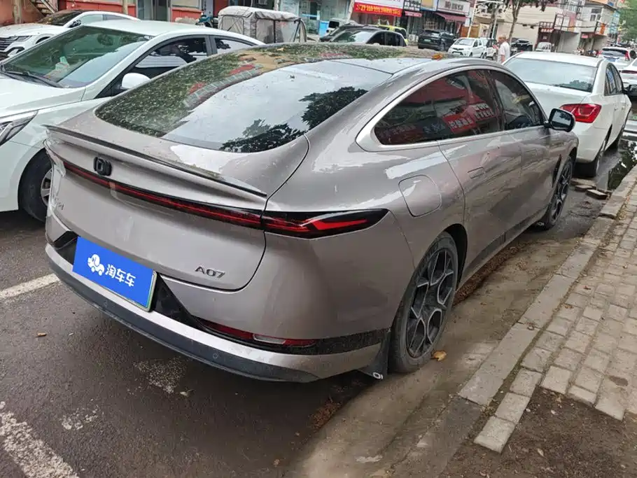 Changan Qiyuan A07 2024