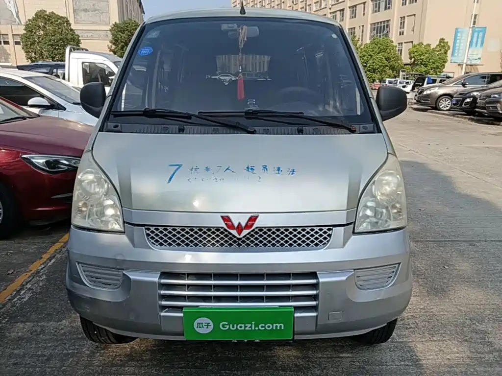 Wuling Rongguang 2014 — фото 3