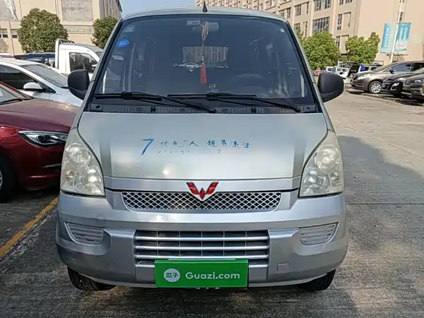 Wuling Rongguang 2014