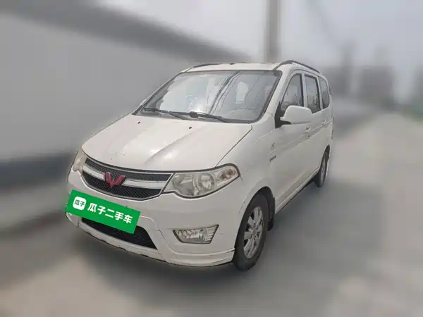 Wuling Hongguang 2016