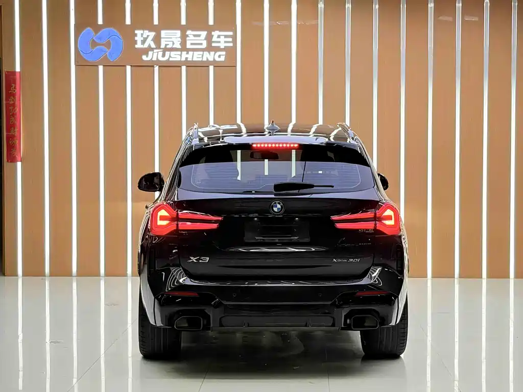 BMW X3 2021 — фото 17