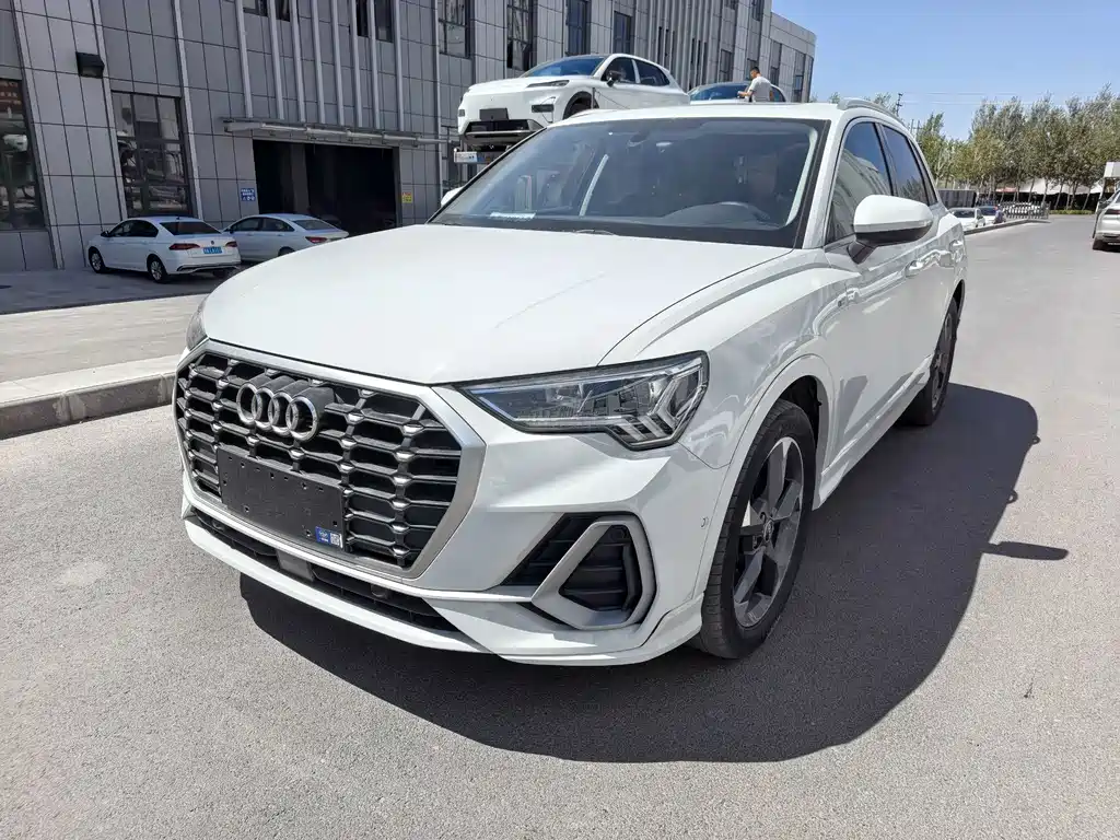 Audi Q3 2023