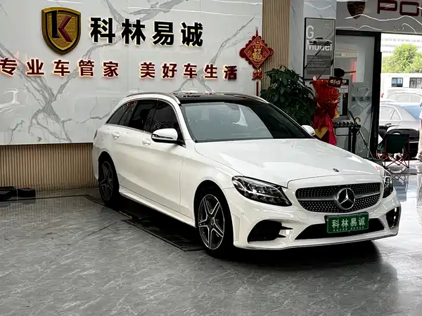 Mercedes-Benz C-Class 2022