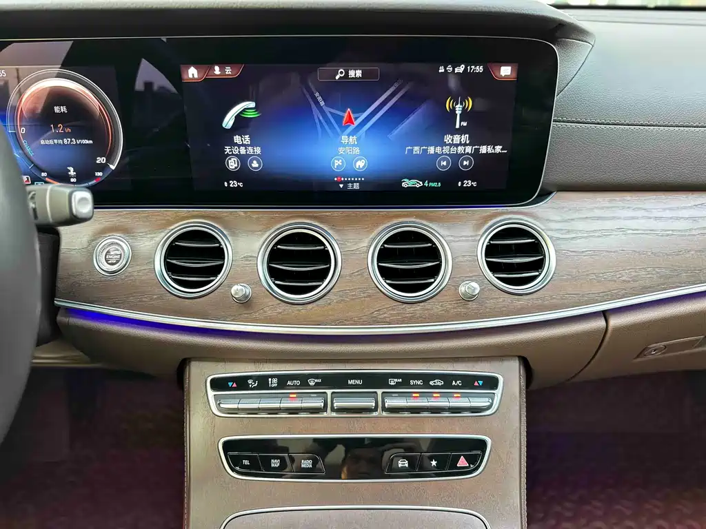 Mercedes-Benz E-Class 2022 — фото 14