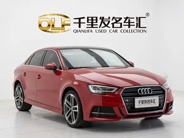 Audi A3 2018