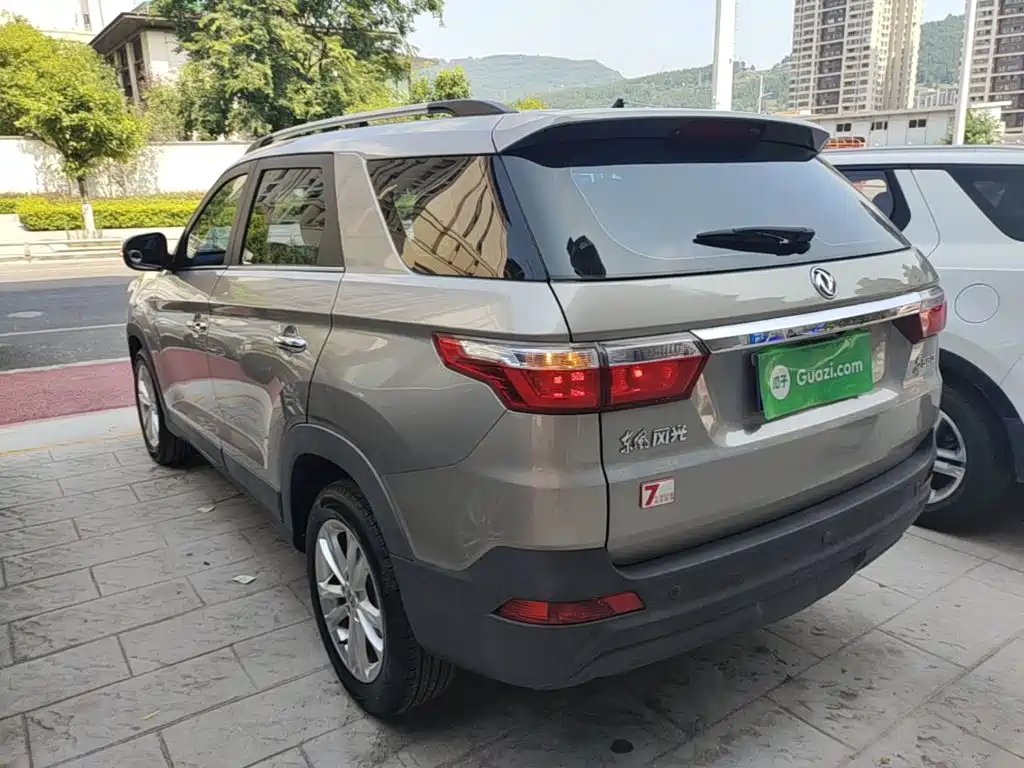 Fengguang S560 2019