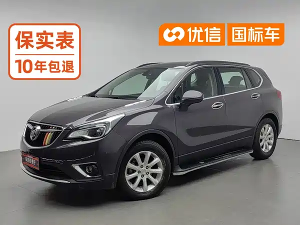 Buick Envision Plus 2018