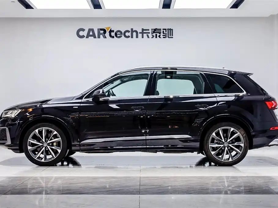 Audi Q7 2020
