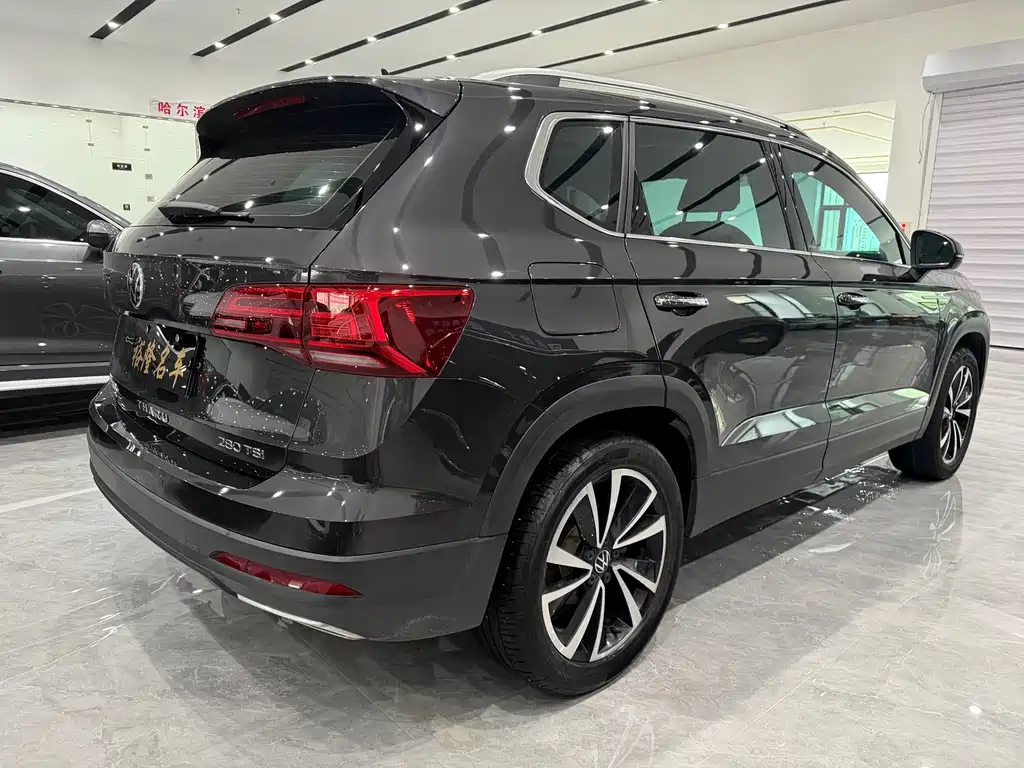 Volkswagen Tharu 2022