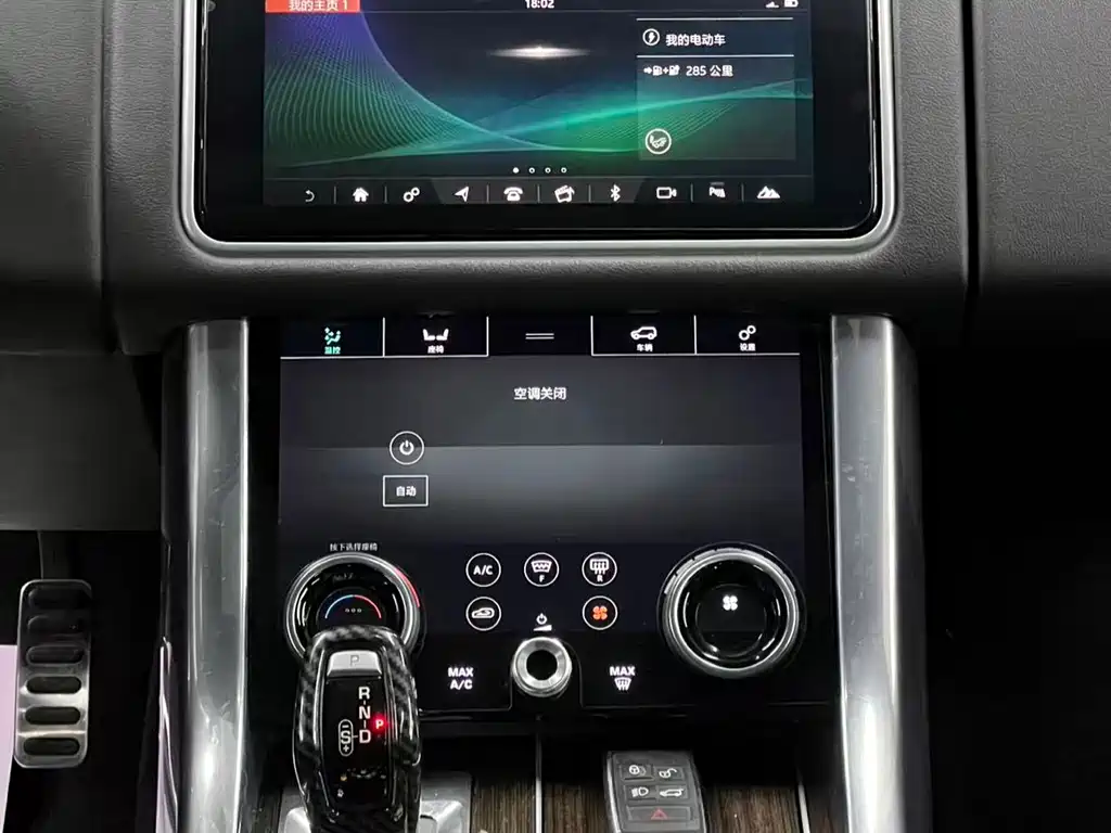 Land Rover Sport PHEV 2019 — фото 12