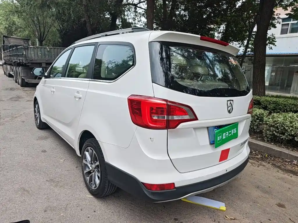 Baojun 730 2020